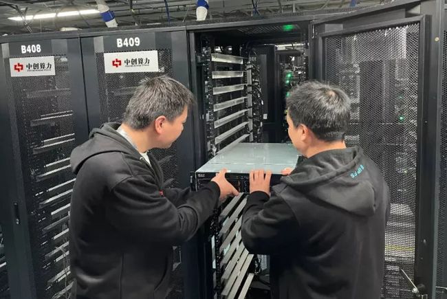 組織級運(yùn)維服務(wù)目錄_服務(wù)器運(yùn)維技術(shù)_it運(yùn)維 it服務(wù)