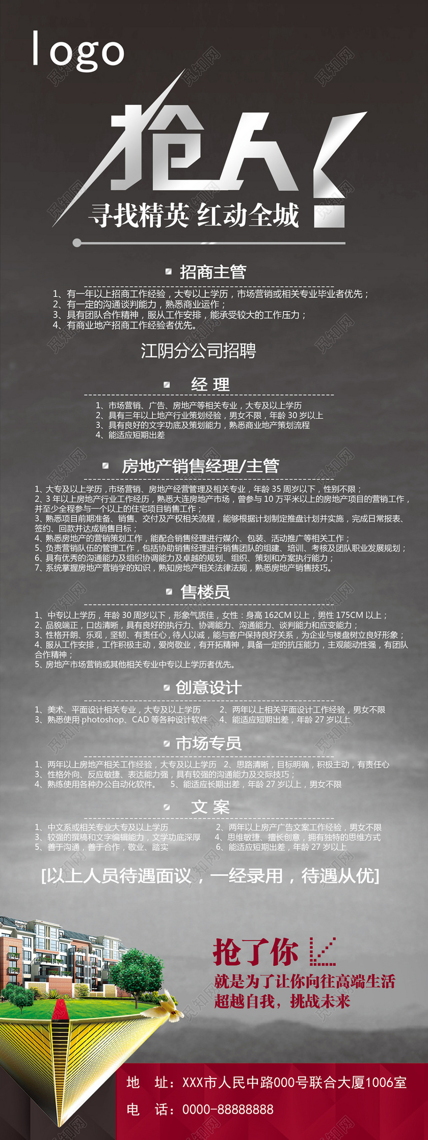 it技能_it技能有哪些_it產品經理需要的技能