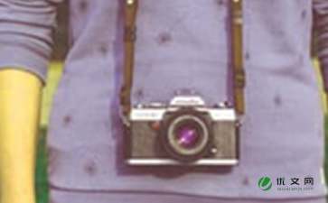 IT技術員崗位說明書