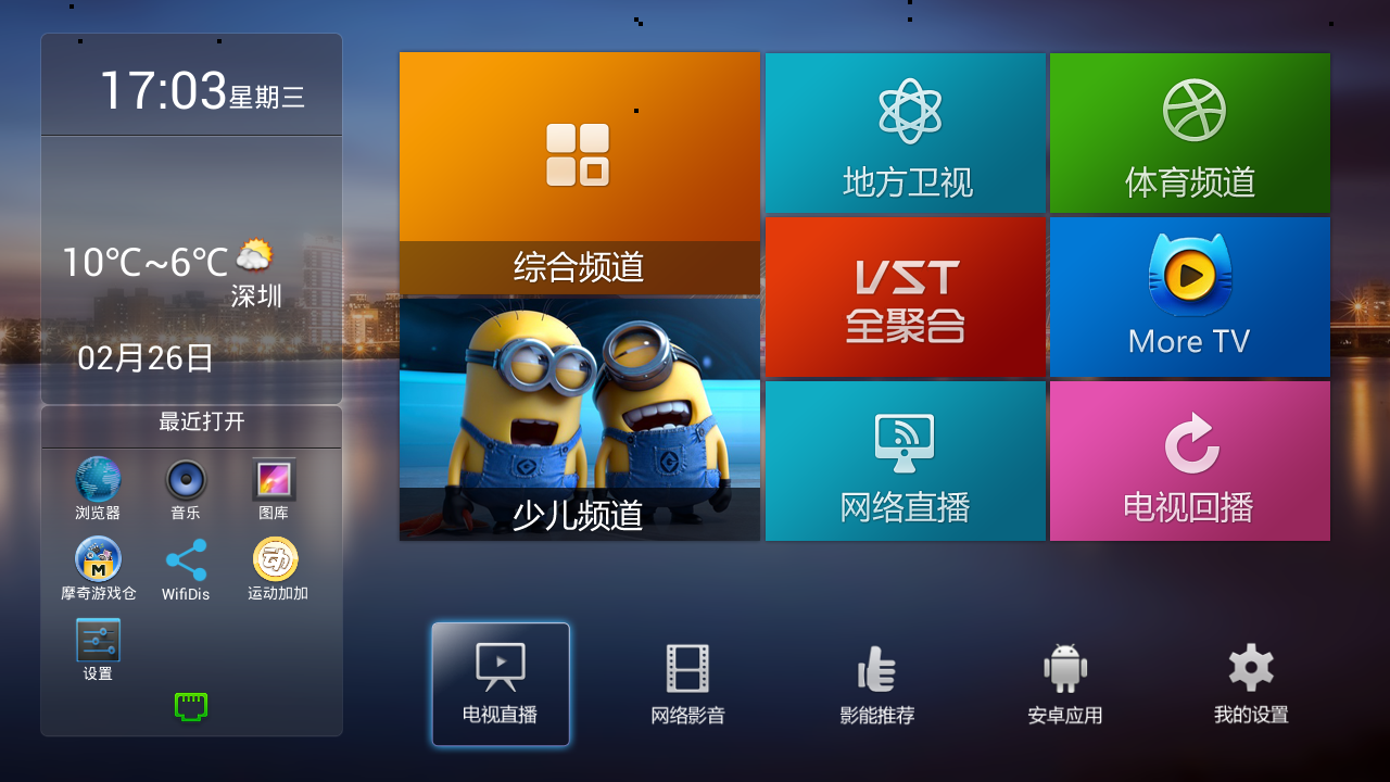 it外包公司_天津it外包網(wǎng)絡(luò)維護(hù)_it外包