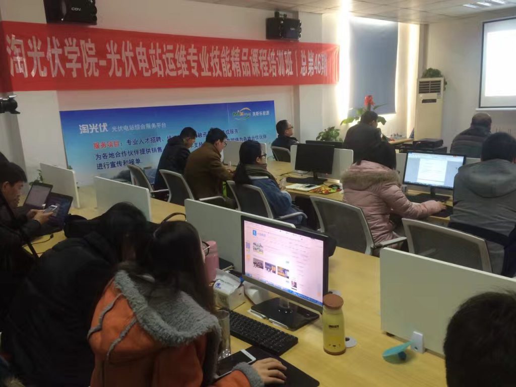 it運維_it信息運維_中國it運維管理行業(yè)經(jīng)營模式研究與投資預(yù)測分析報告