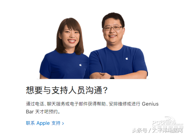 戴爾售后部門(mén)攤上事了！論現(xiàn)在PC市場(chǎng)的售后現(xiàn)狀