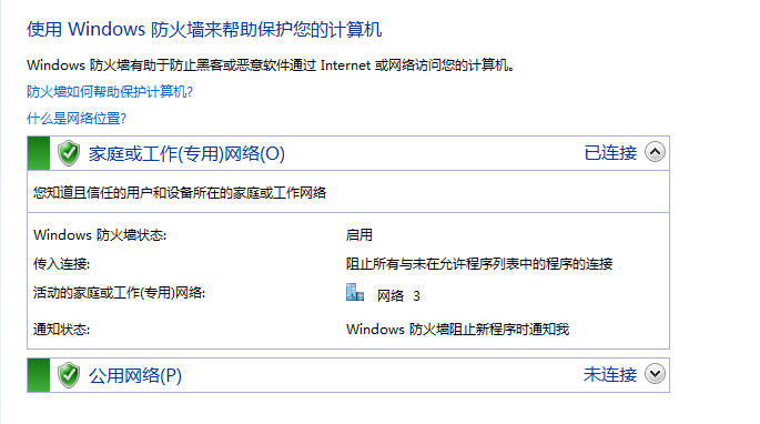 組織級(jí)運(yùn)維服務(wù)目錄_it運(yùn)維服務(wù)_服務(wù)器運(yùn)維技術(shù)