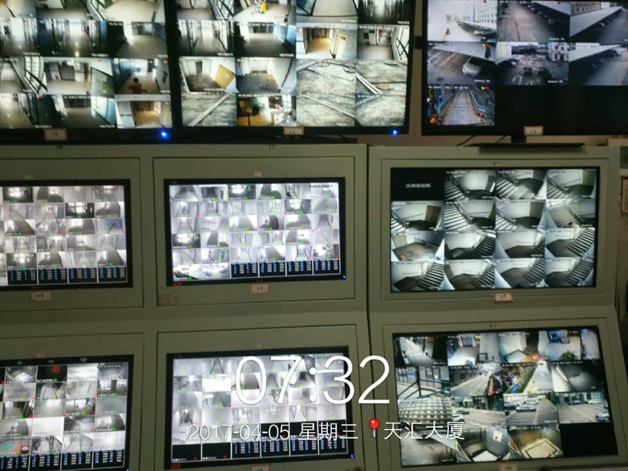 it運(yùn)維技術(shù)_it運(yùn)維服務(wù)管理流程_移動it運(yùn)維