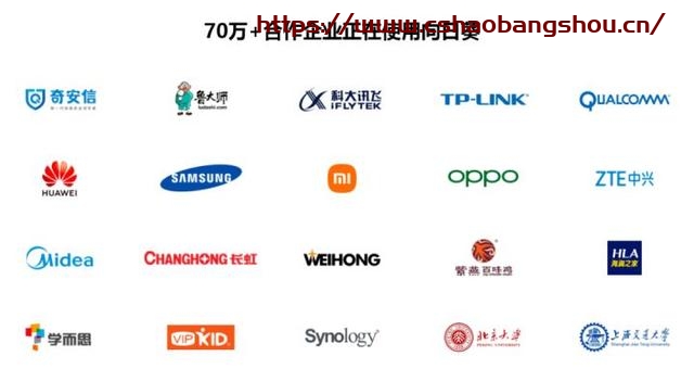 向日葵遠程控制怎么用,足不出戶遠程IT支持，向日葵實現軟件系統AR級遠程協助插圖