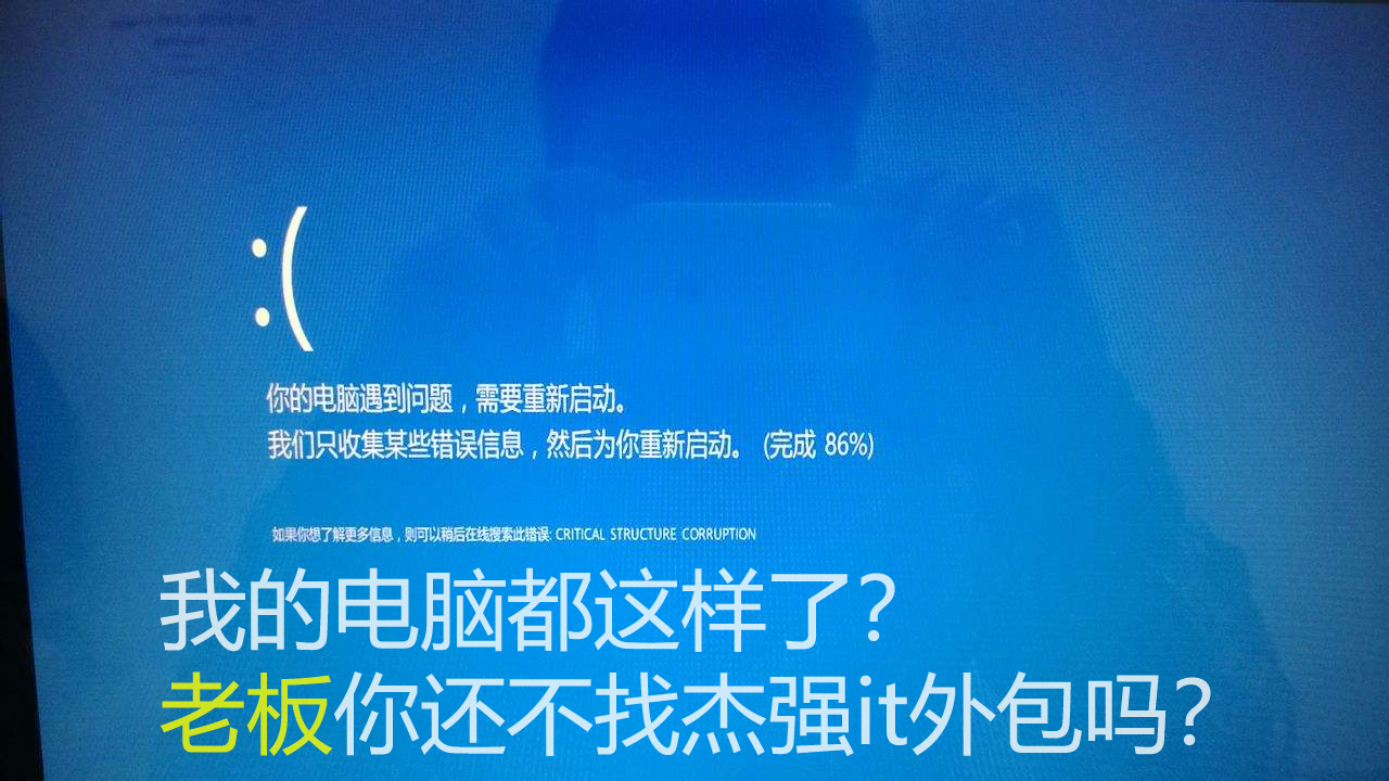 移動it運(yùn)維_it移動運(yùn)維_it運(yùn)維