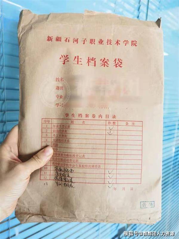 激光頭維修透視器_數據庫服務和連接的外圍應用配置器 在哪_武漢服務器維修