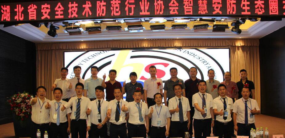 武漢安防監(jiān)控_注冊監(jiān)控安防公司_蘭州監(jiān)控安防招聘