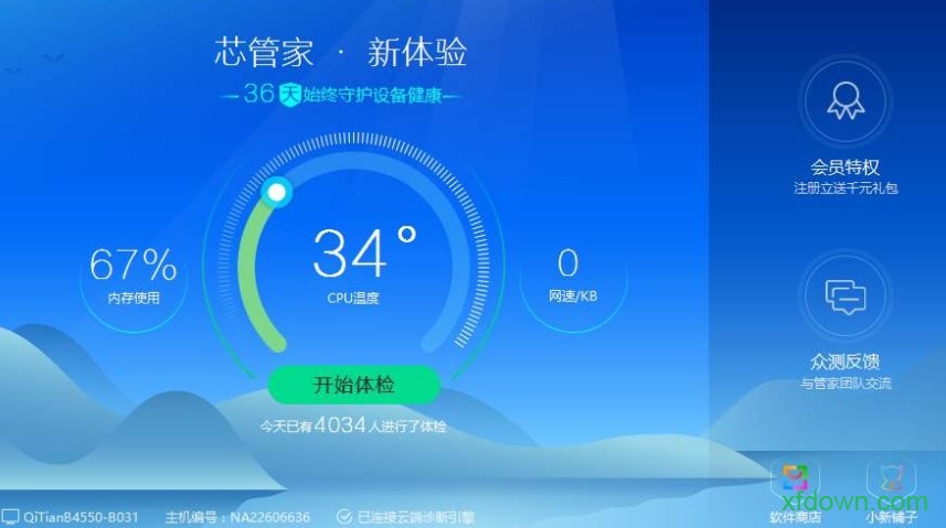 武漢做公司網(wǎng)站的公司_武漢網(wǎng)絡(luò)公司_武漢網(wǎng)絡(luò)謠言公司