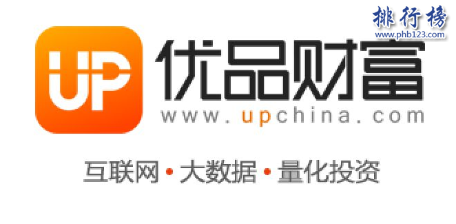 　　導(dǎo)語(yǔ)：如今全球網(wǎng)絡(luò)技術(shù)發(fā)達(dá)，互聯(lián)網(wǎng)已經(jīng)普及到生活的方方面面。根據(jù)武漢各大互聯(lián)網(wǎng)公司規(guī)模實(shí)力以及網(wǎng)友好評(píng)數(shù)據(jù)排行榜123網(wǎng)小編為大家盤(pán)點(diǎn)了武漢十大互聯(lián)網(wǎng)公司簡(jiǎn)介，一起來(lái)看看哪些公司上榜了。  　　武漢十大互聯(lián)網(wǎng)公司  　　1.斗魚(yú)TV  　　2.卷皮網(wǎng)  　　3.百納信息  　　4.寧美國(guó)度  　　5.航班管家  　　6.木倉(cāng)科技  　　7.悅?cè)恍膭?dòng)  　　8.極驗(yàn)驗(yàn)證  　　9.優(yōu)品財(cái)富  　　10.微派  　　十、微派桌游助手  　　地址：地址：光谷國(guó)際企業(yè)中心文韜樓B座201  　　微派屬于武漢微派網(wǎng)絡(luò)科技有限公司旗下品牌成立于2013年是一個(gè)年輕的移動(dòng)互聯(lián)網(wǎng)游戲團(tuán)隊(duì)，公司的成員擁有多年一線互聯(lián)網(wǎng)公司工作經(jīng)驗(yàn)2013年開(kāi)發(fā)了桌游助手，2016年微信公眾號(hào)用戶已經(jīng)突破800萬(wàn)其中最知名的小游戲是貪吃蛇大作戰(zhàn)用戶app下載量排名第一總用戶1億多人。  　　九、優(yōu)品財(cái)富  　　地址：武漢光谷金融港A1棟17樓  　　優(yōu)品財(cái)富管理有限公司成立于2011年是武漢已經(jīng)金融科技公司，以數(shù)據(jù)和金融科技為核心推出了優(yōu)品財(cái)富網(wǎng)、股票通app滿足客戶看新聞、找投資、做交易等多項(xiàng)需求為每一位投資者提供專業(yè)一站式的投資服務(wù)。  　　八、極驗(yàn)驗(yàn)證  　　地址：武漢市東湖開(kāi)發(fā)區(qū)大學(xué)園路武漢大學(xué)科技園內(nèi)興業(yè)樓2單元2樓204室-020號(hào)  　　極驗(yàn)驗(yàn)證屬于武漢極意網(wǎng)絡(luò)科技有限公司旗下互聯(lián)網(wǎng)品牌公司成立于2012年是一家互聯(lián)網(wǎng)安全驗(yàn)證的公司，解決驗(yàn)證不安全以及用戶識(shí)別困難的問(wèn)題保障網(wǎng)站的使用安全讓用戶使用更加方便。  　　七、悅?cè)恍膭?dòng)  　　地址：武漢市東湖新技術(shù)開(kāi)發(fā)區(qū)光谷創(chuàng)業(yè)街7棟4樓  　　武漢悅?cè)恍膭?dòng)網(wǎng)絡(luò)科技股份有限公司成立于2012年是一家專業(yè)的互聯(lián)網(wǎng)科技公司，由騰訊創(chuàng)始人李青投資創(chuàng)立公司主要經(jīng)營(yíng)業(yè)務(wù)有社交工具的開(kāi)發(fā)和運(yùn)營(yíng)目前已經(jīng)推出40多種產(chǎn)品，2016年上市被摩登大道并購(gòu)成為實(shí)力強(qiáng)大的互聯(lián)網(wǎng)公司。  　　六、木倉(cāng)科技  　　地址：光谷軟件園C6座402  　　武漢木倉(cāng)科技屬于北京木倉(cāng)科技有限公司旗下的互聯(lián)網(wǎng)品牌公司，成立于2011年主要是汽車(chē)移動(dòng)互聯(lián)網(wǎng)領(lǐng)域，整個(gè)團(tuán)隊(duì)是一個(gè)年輕充滿激情的團(tuán)隊(duì)，之前在百度、騰訊、谷歌等知名企業(yè)工作的優(yōu)秀人才，在武漢十大互聯(lián)網(wǎng)公司排名第六。  　　五、航班管家  　　航班管家屬于北京活力世紀(jì)科技旗下的分公司，是國(guó)內(nèi)互聯(lián)網(wǎng)創(chuàng)新企業(yè)主要是從事客戶端軟件開(kāi)發(fā)以及運(yùn)營(yíng)的公司，為客戶提供各種實(shí)用的需求其中包括航班管家、高鐵管家等互聯(lián)網(wǎng)平臺(tái)武漢分部地址位于武昌區(qū)中北路31號(hào)楚河漢街工行知音大廈19F。  　　四、寧美國(guó)度  　　地址：武漢市武昌區(qū)廣埠屯廣八路天寶嘉苑c座3樓  　　武漢寧美國(guó)度科技有限公司的是一家高性價(jià)比的集成電腦公司，根據(jù)客戶的實(shí)用需求滿足客戶的方案的同時(shí)對(duì)一些部件進(jìn)行優(yōu)化，不斷的整合創(chuàng)新成為消費(fèi)者喜歡的DIY整機(jī)，在武漢十大互聯(lián)網(wǎng)公司中穩(wěn)居DIY電腦行業(yè)第一獲得廣大市民的贊譽(yù)。  　　三、百納信息  　　武漢百納信息技術(shù)有限公司成立于2010年已經(jīng)有7年多的時(shí)間已經(jīng)在美國(guó)、東京、北京等多個(gè)城市開(kāi)設(shè)有分公司，在武漢十大互聯(lián)網(wǎng)公司中是唯一一家從事互聯(lián)網(wǎng)平臺(tái)產(chǎn)品開(kāi)發(fā)的公司，在整個(gè)行業(yè)有很高的知名度和信譽(yù)。  　　二、卷皮網(wǎng)  　　卷皮網(wǎng)屬于武漢奇米網(wǎng)絡(luò)科技有限公司旗下的一個(gè)電子商務(wù)平臺(tái)網(wǎng)站，成立于2010年主要是為客戶提供平價(jià)商品消費(fèi)的購(gòu)物體驗(yàn)2012年推出手機(jī)app客戶可下載在手機(jī)上購(gòu)買(mǎi)產(chǎn)品，總部地址位于武漢市東湖新技術(shù)開(kāi)發(fā)區(qū)軟件園東路1號(hào)軟件產(chǎn)業(yè)4.1期B4棟15層01室。  　　一、斗魚(yú)TV  　　斗魚(yú)TV這個(gè)互聯(lián)網(wǎng)公司相信大家并不陌生屬于武漢斗魚(yú)網(wǎng)絡(luò)科技有限公司旗下的一個(gè)彈幕式直播分享網(wǎng)站，主要是給用戶提供視頻直播和比賽直播的服務(wù)，另外還有體育、綜藝、戶外等多個(gè)直播平臺(tái)，總部地址位于武漢東湖開(kāi)發(fā)區(qū)軟件園東路1號(hào)軟件產(chǎn)業(yè)4.1期B1棟11樓。  　　結(jié)語(yǔ)：以上就是排行榜123網(wǎng)小編為大家盤(pán)點(diǎn)的武漢十大互聯(lián)網(wǎng)公司，這些互聯(lián)網(wǎng)公司憑借自己多年的經(jīng)驗(yàn)不斷創(chuàng)新成為武漢知名的互聯(lián)網(wǎng)公司。