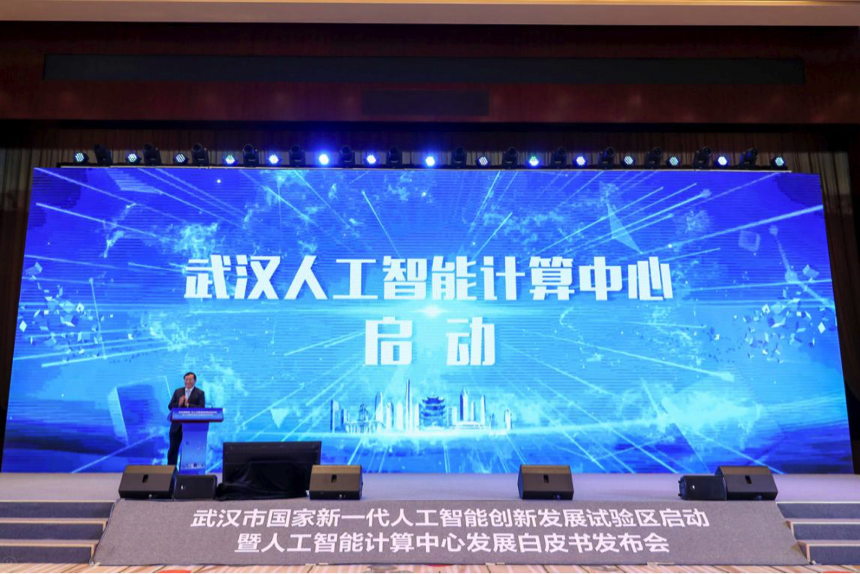 捷達汽車雨刷器的維修_武漢服務器維修_得力打孔器器維修