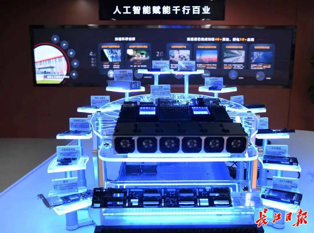 得力打孔器器維修_武漢服務器維修_捷達汽車雨刷器的維修