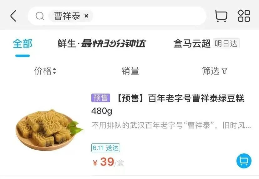 早安武漢｜羨慕！連抽油煙機(jī)都幫洗了……武漢這個(gè)區(qū)54個(gè)老舊小區(qū)進(jìn)場(chǎng)改造