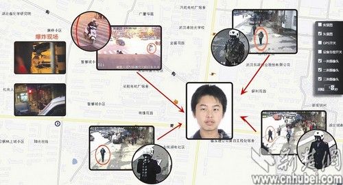警方演示監(jiān)控資料如何鎖定“12·1”建行網(wǎng)點爆炸案嫌犯王海劍