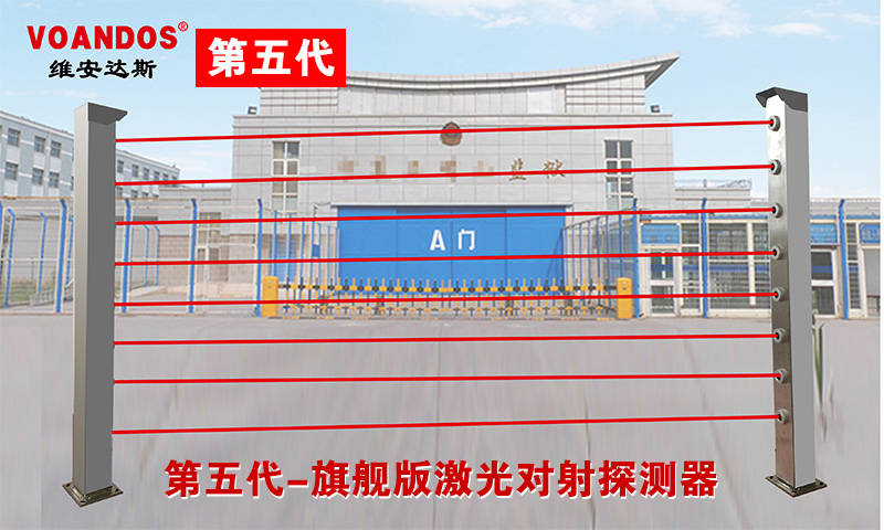 武漢安防監(jiān)控_武漢監(jiān)控安防_監(jiān)控安防公司