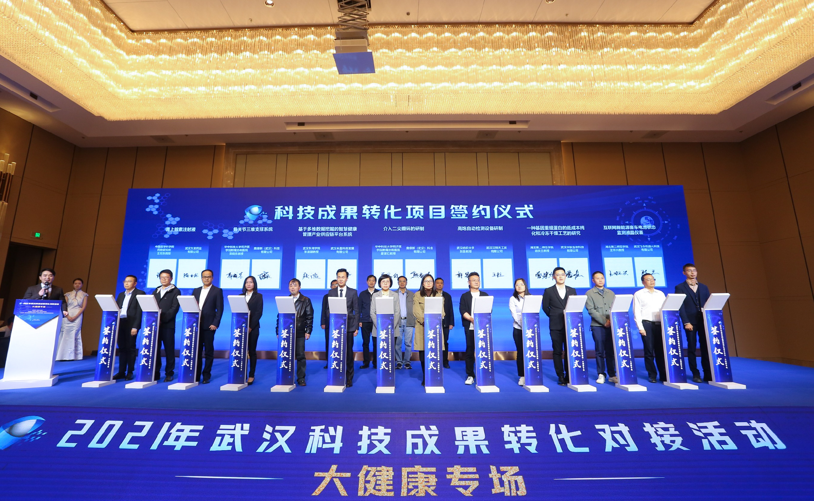 武漢催收公司八大公司_武漢網絡公司_武漢網絡運營公司