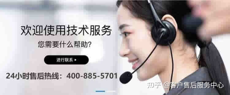 武漢復印機維修招聘_武漢電腦維修_武漢電腦上門維修