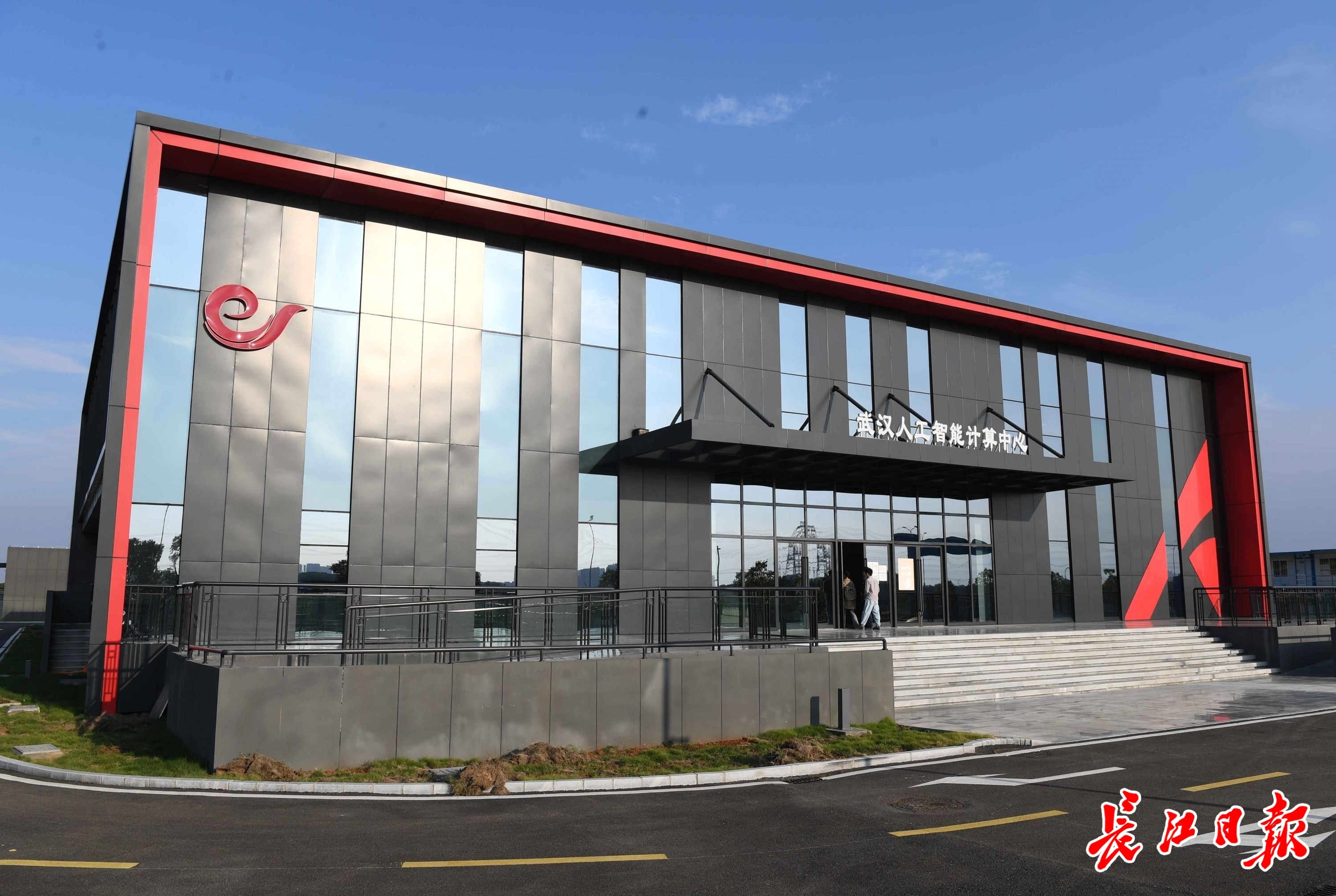 武漢這個“神算子”真神，幫助企業人臉識別、圖像識別、語音識別……