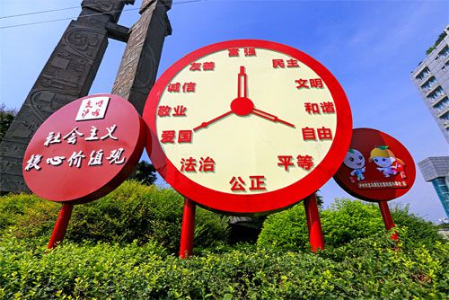 it外包服務(wù)_it外包公司_it運(yùn)維 it服務(wù)