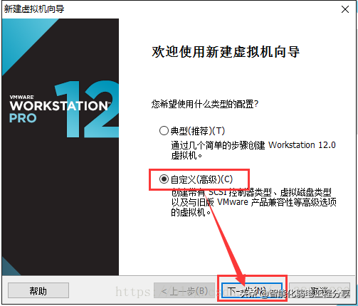 運維工程師必會Linux從0到1：安裝Linux操作系統(tǒng)及搭建服務器平臺