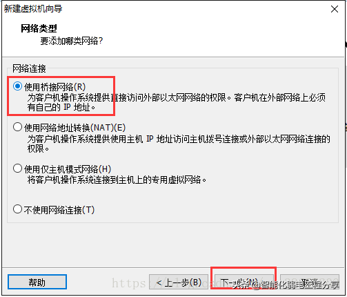 運維工程師必會Linux從0到1：安裝Linux操作系統(tǒng)及搭建服務器平臺