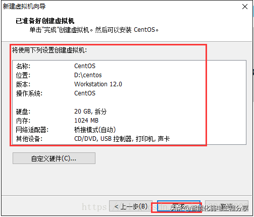 運維工程師必會Linux從0到1：安裝Linux操作系統(tǒng)及搭建服務器平臺