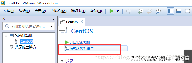 運維工程師必會Linux從0到1：安裝Linux操作系統(tǒng)及搭建服務器平臺
