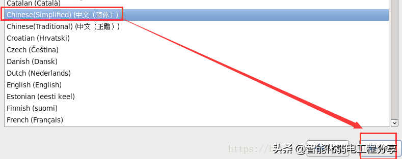 運維工程師必會Linux從0到1：安裝Linux操作系統(tǒng)及搭建服務器平臺