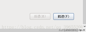 運維工程師必會Linux從0到1：安裝Linux操作系統(tǒng)及搭建服務器平臺
