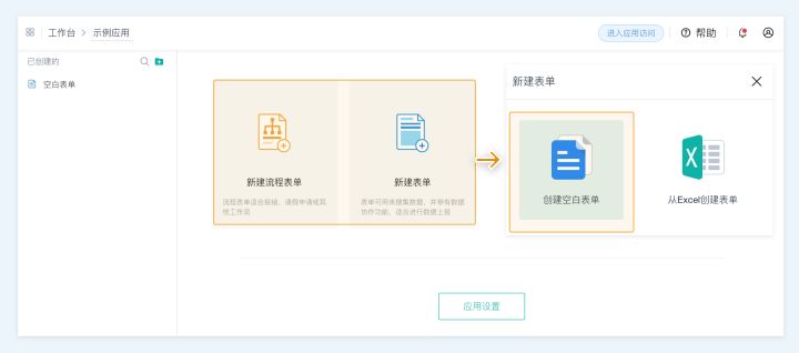 重慶it公司圖片_it公司速查_it公司