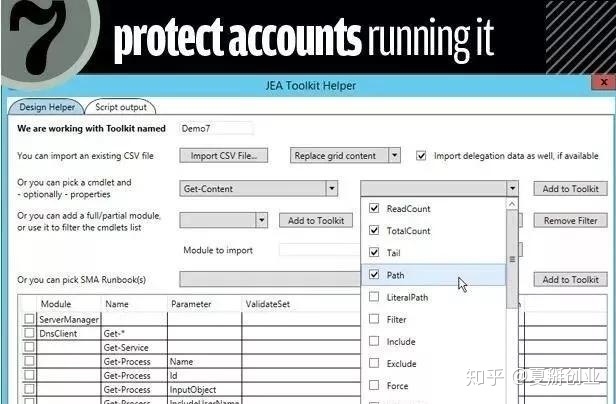 重慶it運維外包怎么樣_服務器運維外包_it運維外包公司