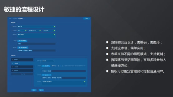 服務器運維_現(xiàn)代化工程項目的運維服務模式_運維服務口號大全