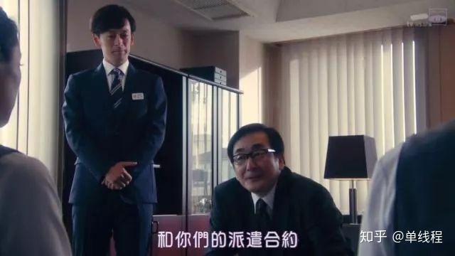 在it外包公司_鄭州it外包公司_it外包公司