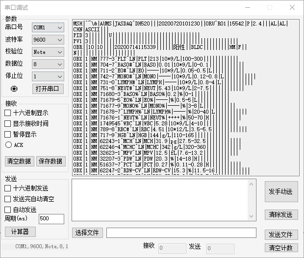 linux服務(wù)器運(yùn)維外包_外包華潤(rùn)做運(yùn)維_服務(wù)器運(yùn)維外包