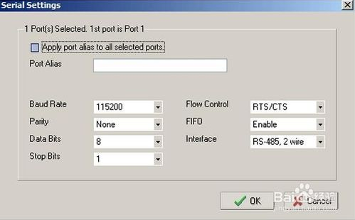 外包華潤(rùn)做運(yùn)維_服務(wù)器運(yùn)維外包_linux服務(wù)器運(yùn)維外包