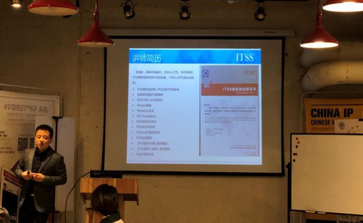 it服務目錄_電商 供應鏈金融 it咨詢 服務 公司_it服務