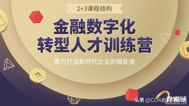 it服務(wù)滿意度調(diào)查問(wèn)卷_it技能服務(wù)_it服務(wù)商務(wù)素材