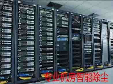 運維服務_服務器運維技術_it運維服務