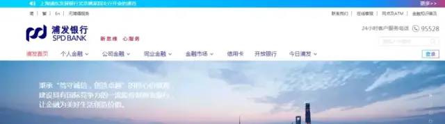 it公司 互聯網公司_it技術網站排名_it技術公司