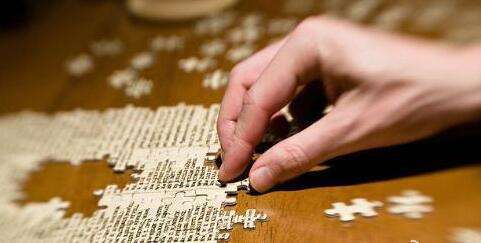 it技術工程師_it技術團隊工作氛圍_瀝青路面冷再生技術在路面大中修工程中的應用技術