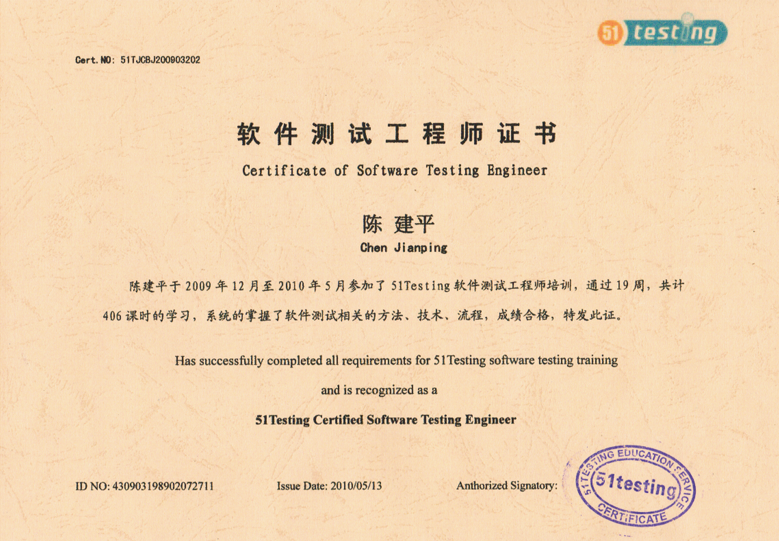 服務(wù)器運維_運維服務(wù)_運維服務(wù)管理體系建設(shè)