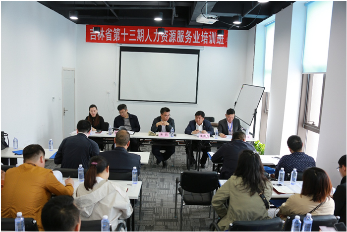 it服務項目經(jīng)理證書_it服務_it服務管理體系