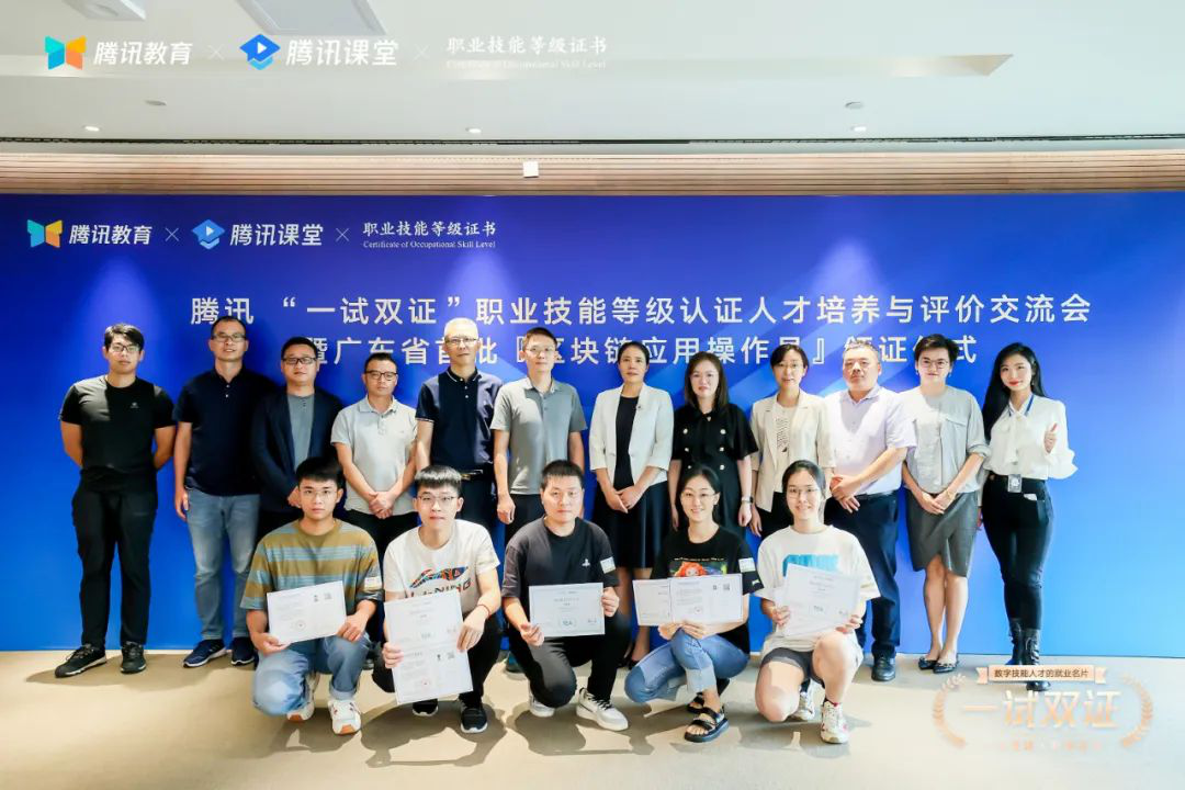 it服務確認單_it服務管理系統_it技能服務