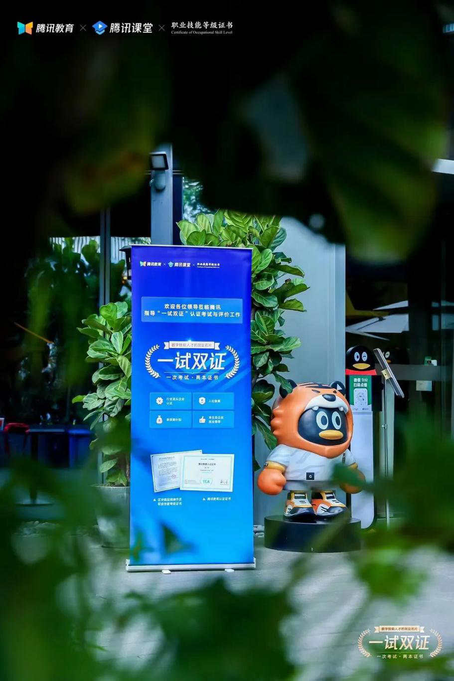 it服務確認單_it服務管理系統_it技能服務