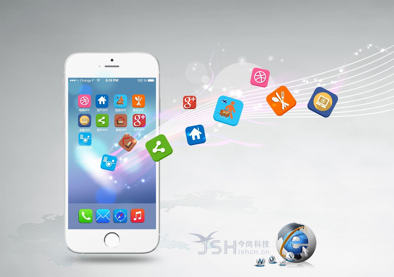 it技術公司_中建三局總承包公司it咨詢是哪個公司做的_it技術包括哪些技術