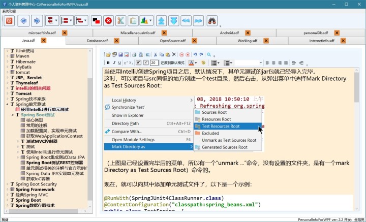 it技術(shù)英文網(wǎng)站_it職場模擬艙互聯(lián)網(wǎng)接入技術(shù)_it技術(shù)