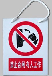 it技術員_典型呼叫中心的的技術組成及座席員的典型工作方式_技術調試員