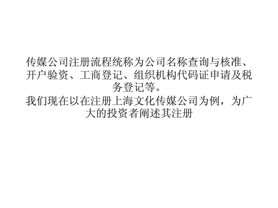 得勝pc-k500和pc-k550和pc-k600_pc外包_為什么不seo外包能去外包公司