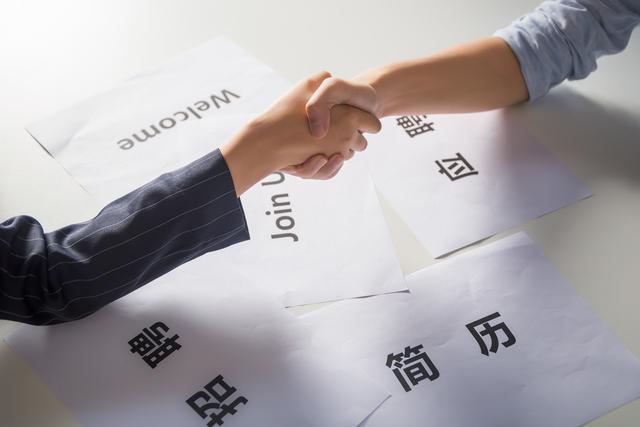 pc運(yùn)維外包_路燈設(shè)施運(yùn)維外包方案_阿里外包運(yùn)維