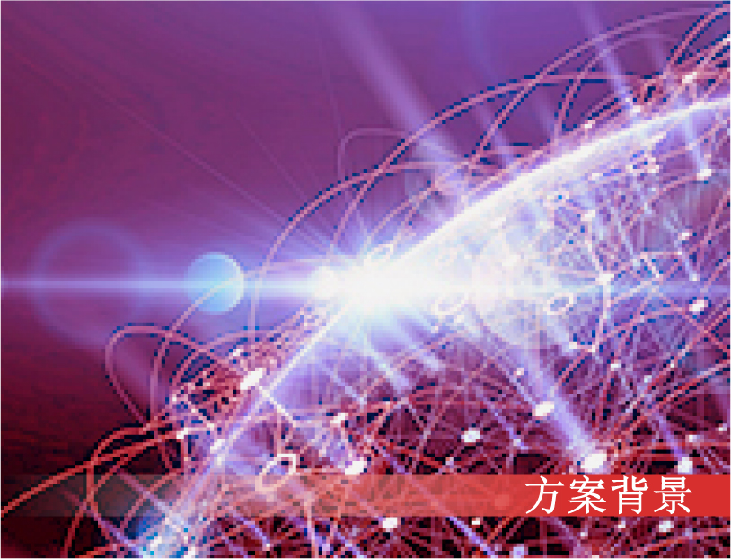 it外包服務(wù)合同_北京it外包_it外包服務(wù)